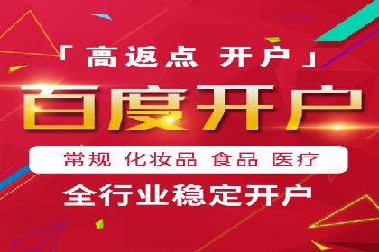 案例分享：短视频平台信息流内容创新